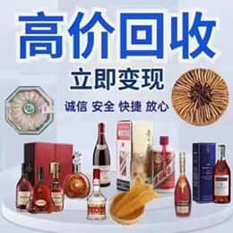 阳江阳春市购物卡回收站