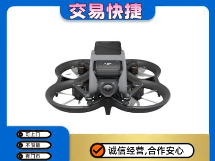阳江阳春市回收无人机