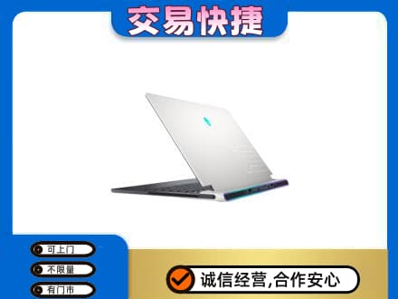 阳江阳春市回收电脑