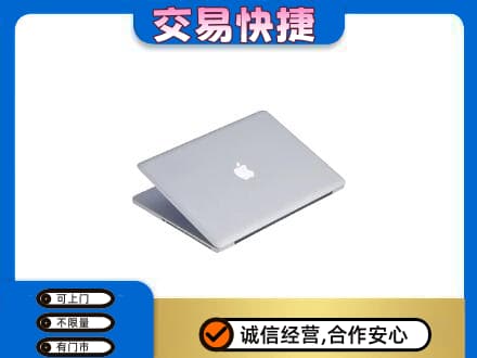 阳江阳春市回收旧电脑