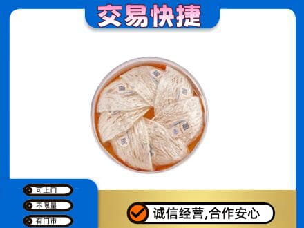 阳江阳春市礼品回收燕窝礼盒套餐.jpg
