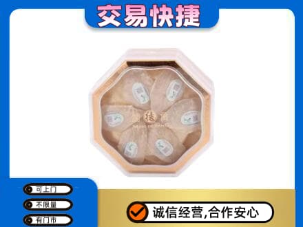 阳江阳春市礼品回收燕窝礼盒.jpg